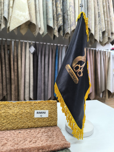 ریمینی کد 12