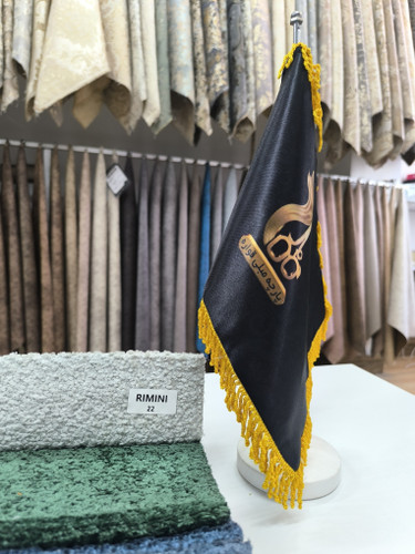 ریمینی کد 22