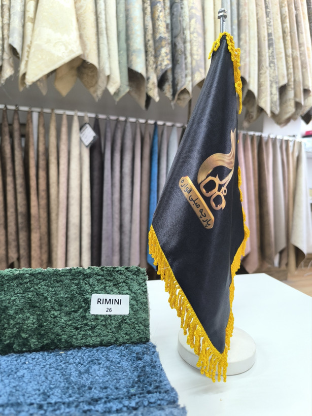 ریمینی کد 26