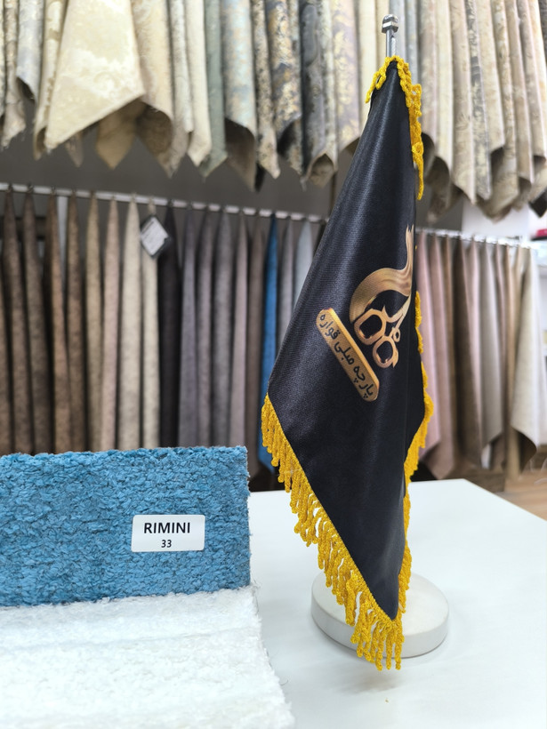 ریمینی کد 33