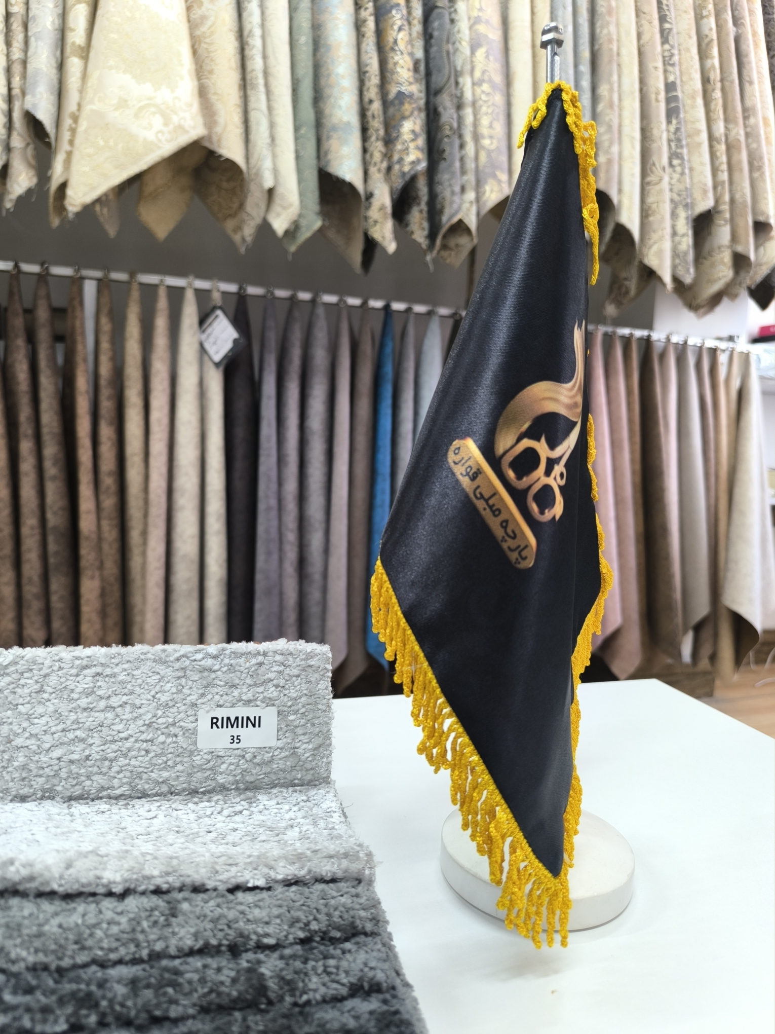 ریمینی  کد 35