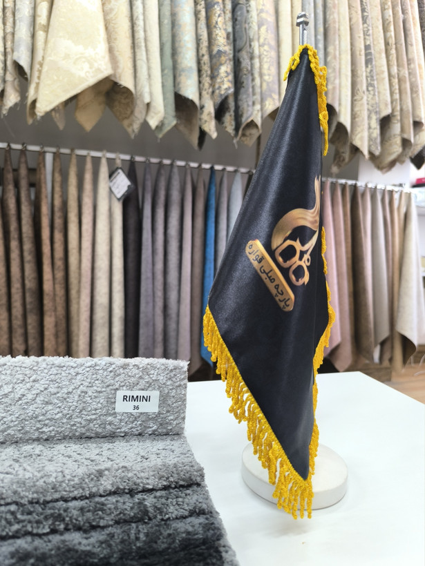 ریمینی کد 36