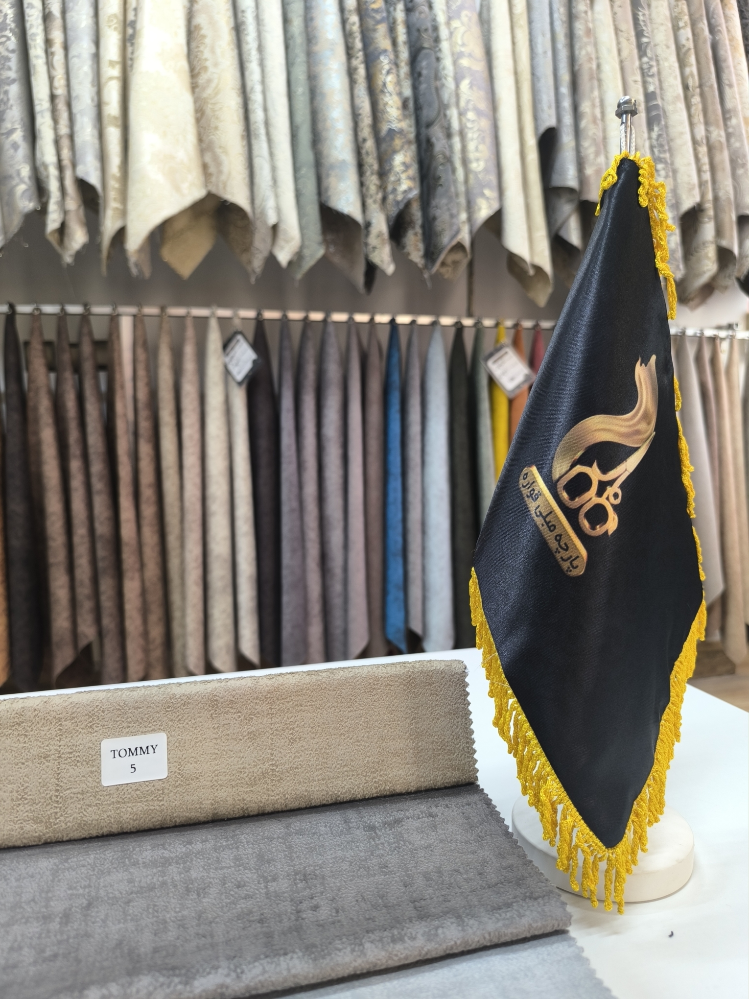 تامی کد 5