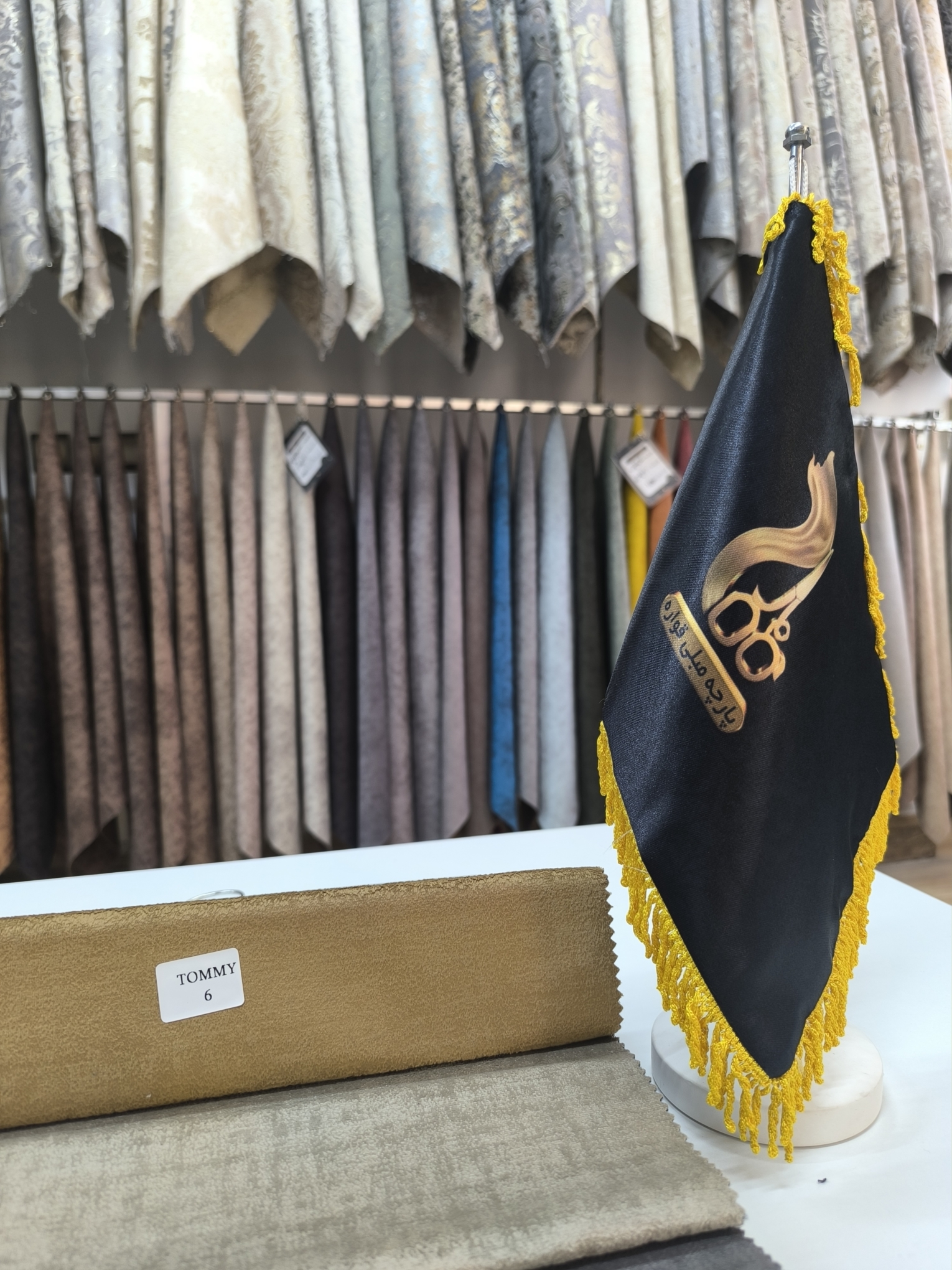 تامی کد 6
