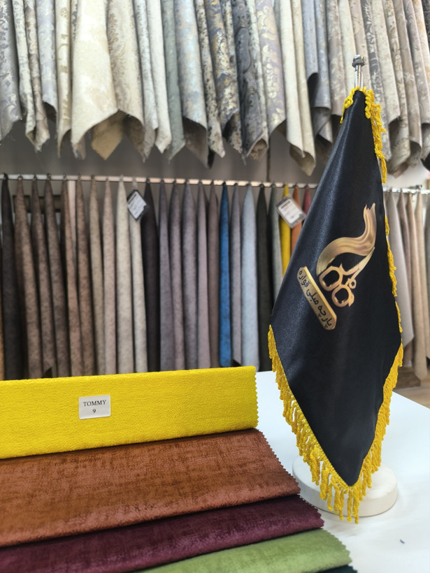 تامی کد 9