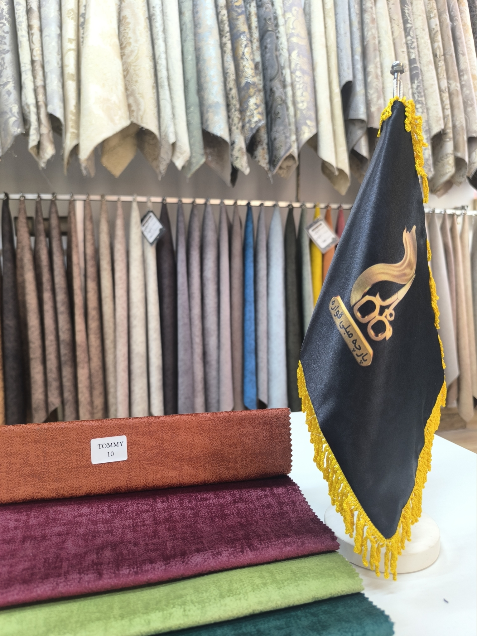 تامی کد 16