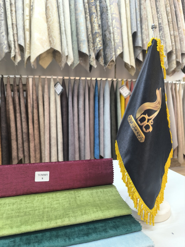 تامی کد 8