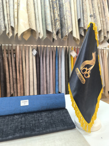 تامی کد 14