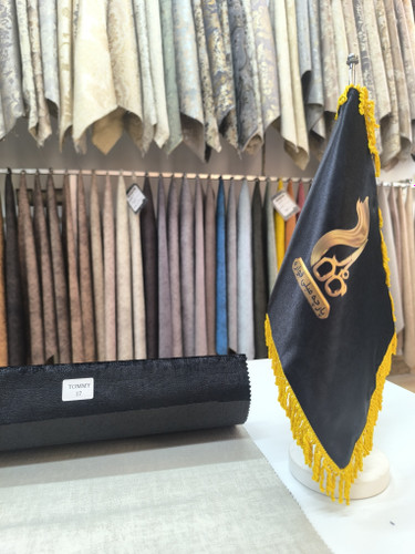 تامی کد 17