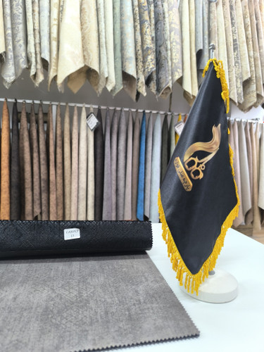 کارپت کد 17