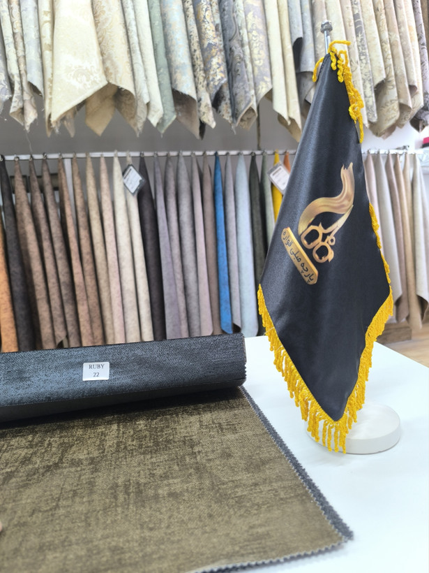 روبی کد 22