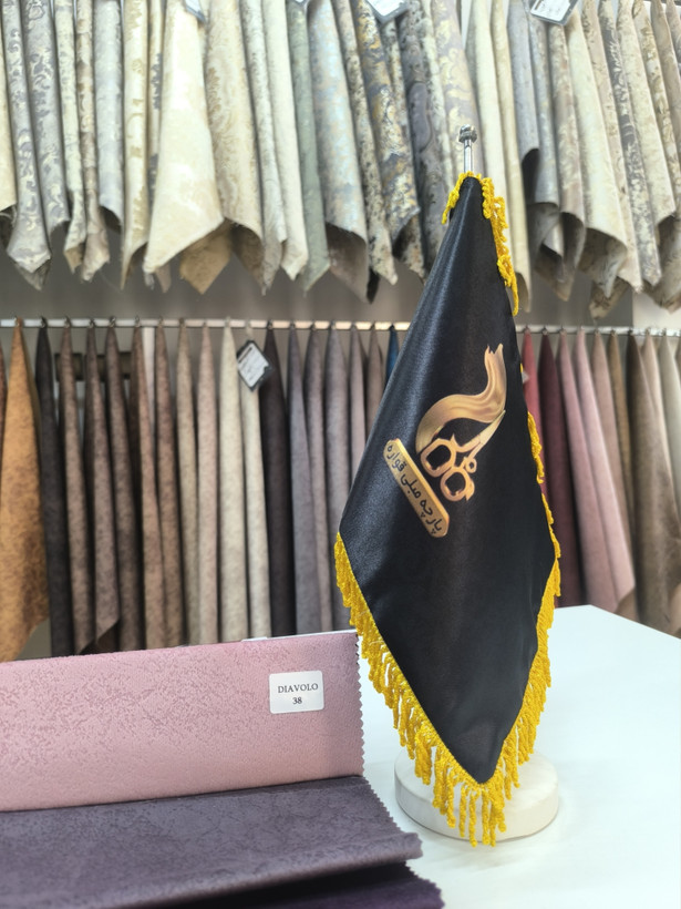 دیاوولو کد 38