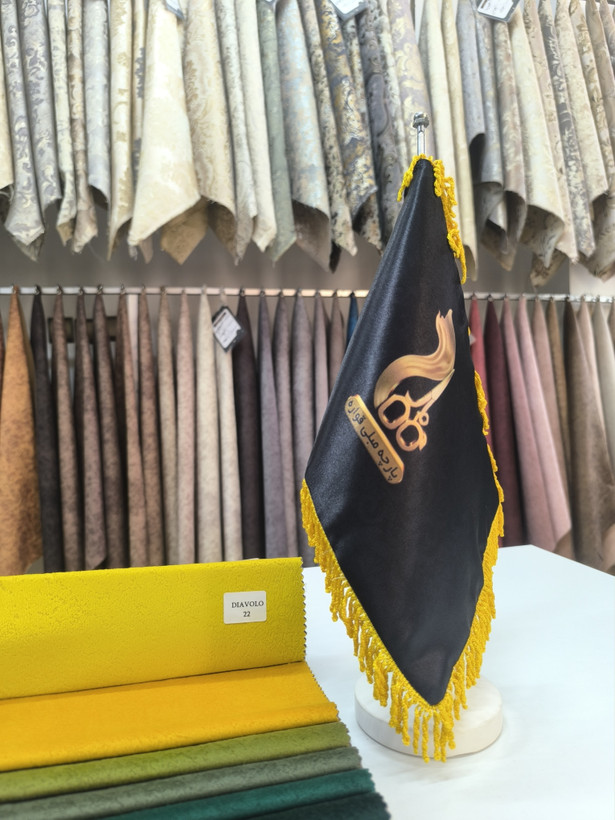دیاوولو کد 22