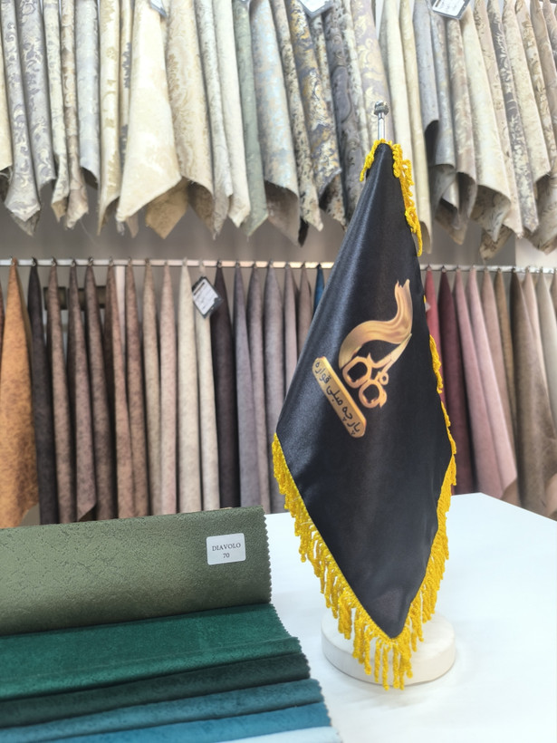 دیاوولو کد 70