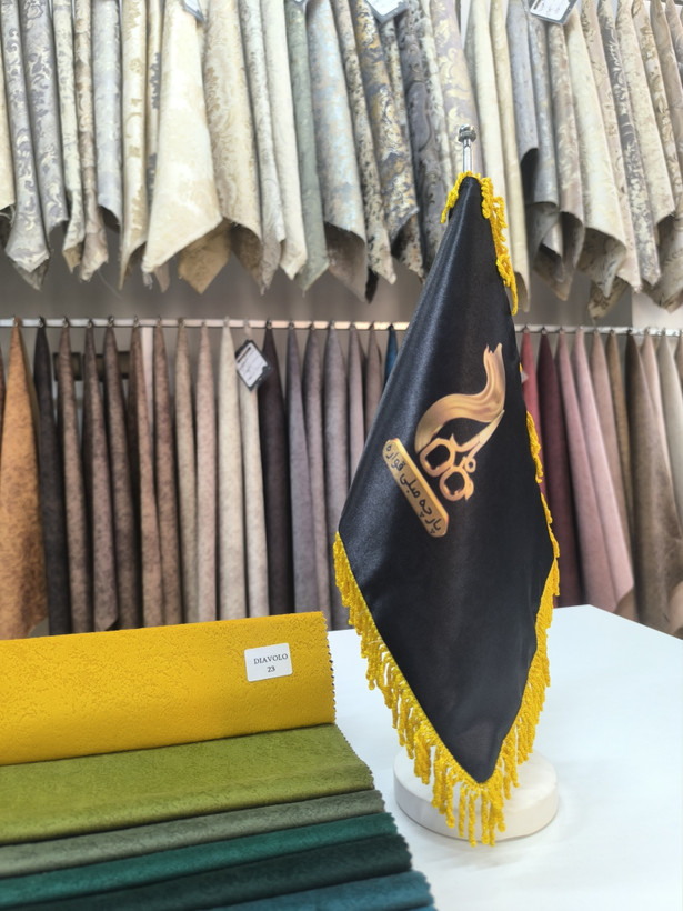 دیاوولو کد 23