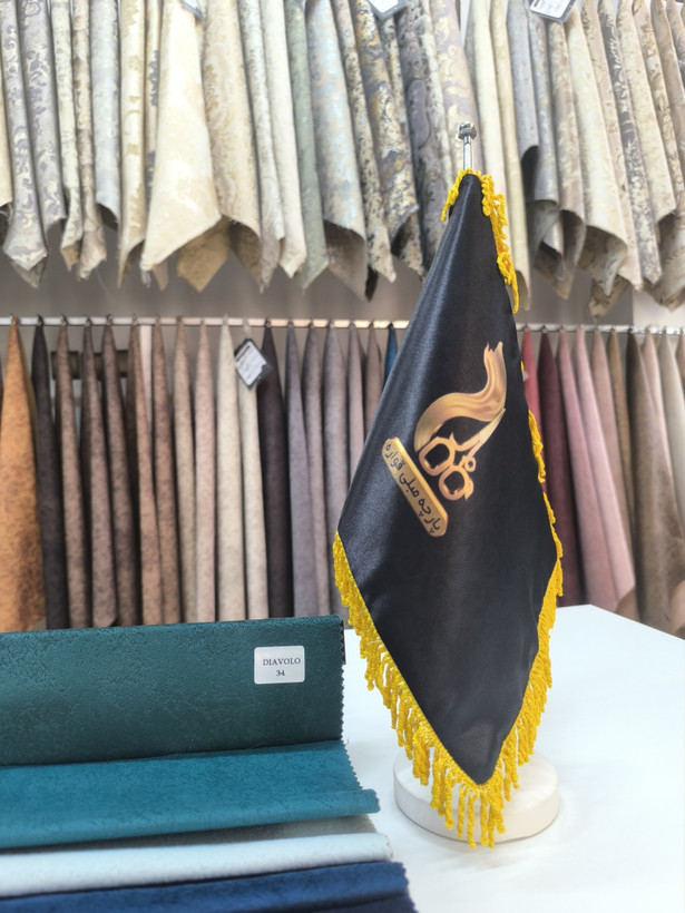 دیاوولو کد 34