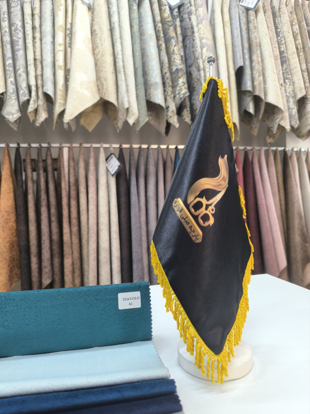 دیاوولو کد 61