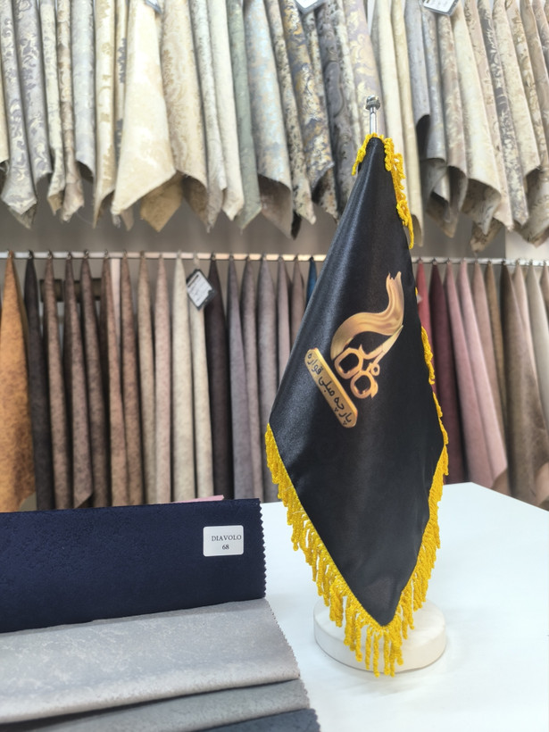 دیاوولو کد 68