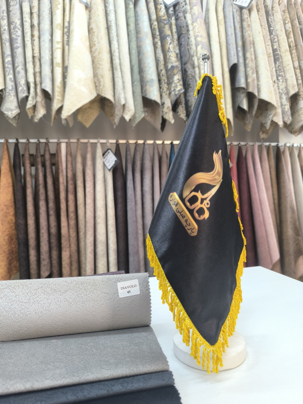 دیاوولو کد 45