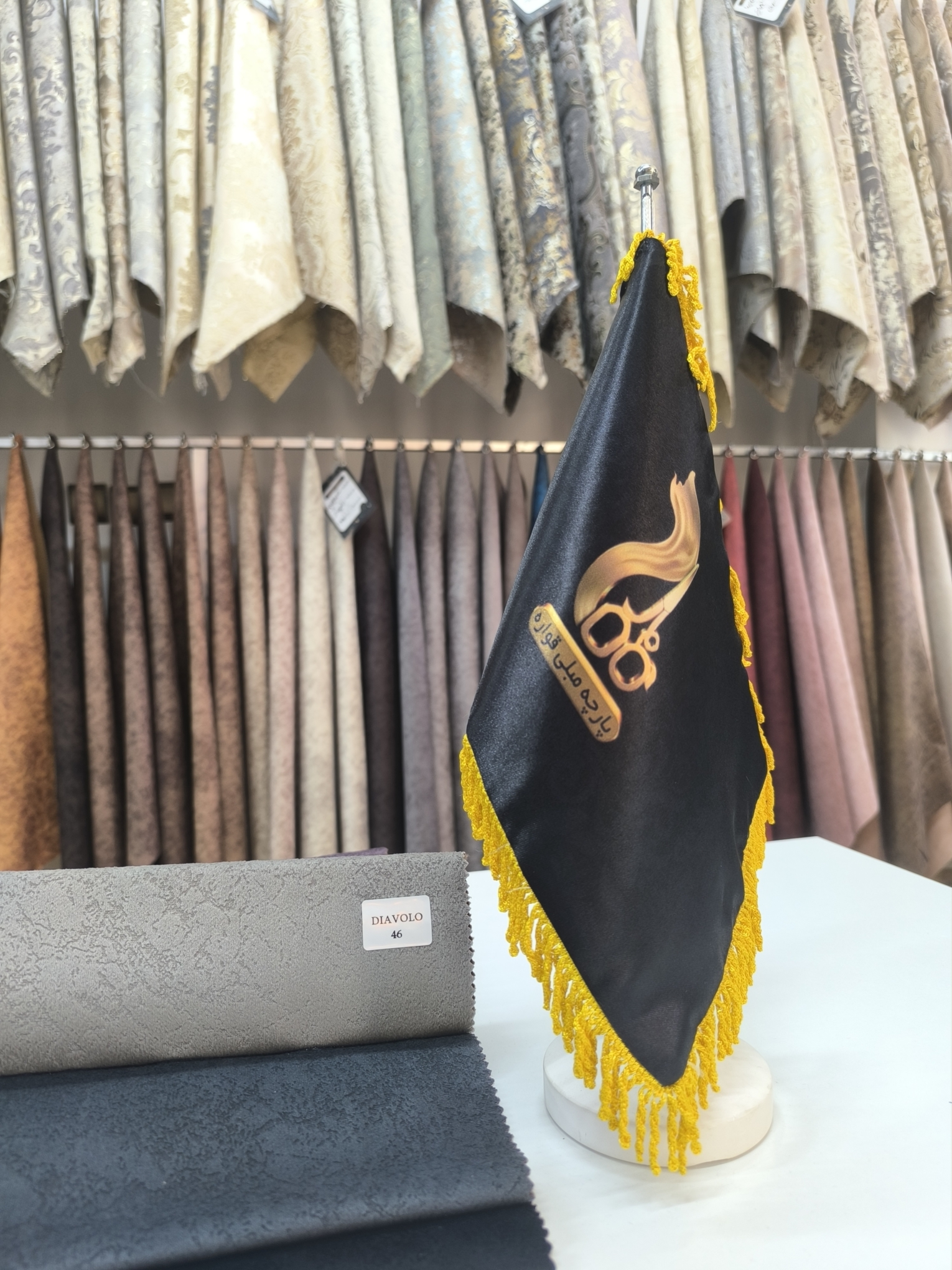 دیاوولو کد 46