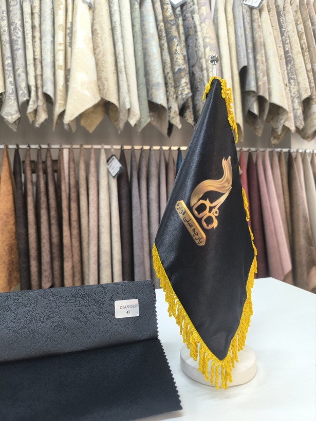 دیاوولو کد 47