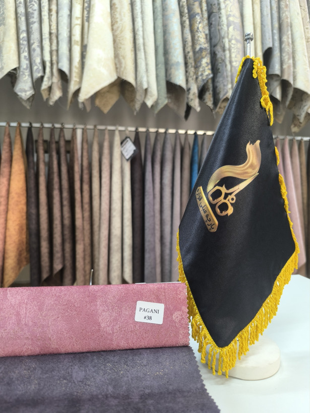 پاگانی کد 41