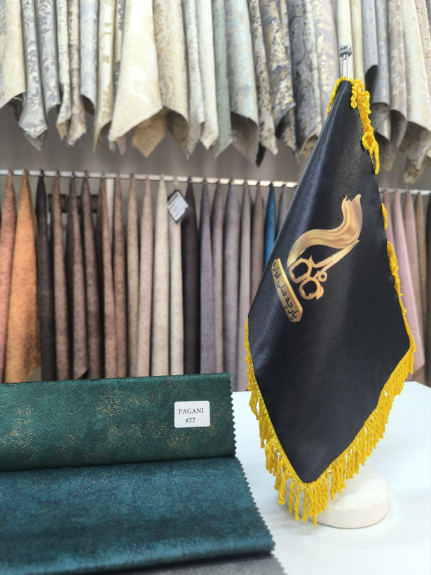 پاگانی کد 77