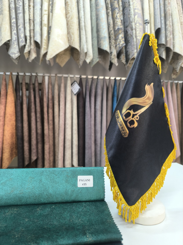 پاگانی کد 35