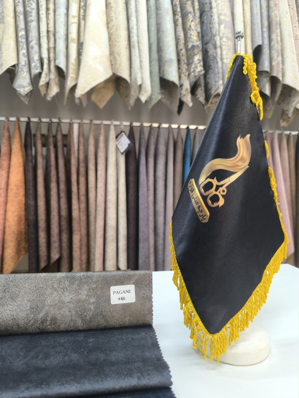 پاگانی کد 46