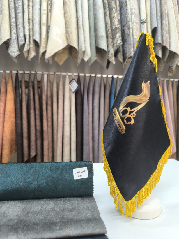 پاگانی کد 34