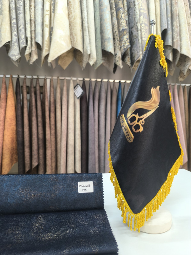 پاگانی کد 46