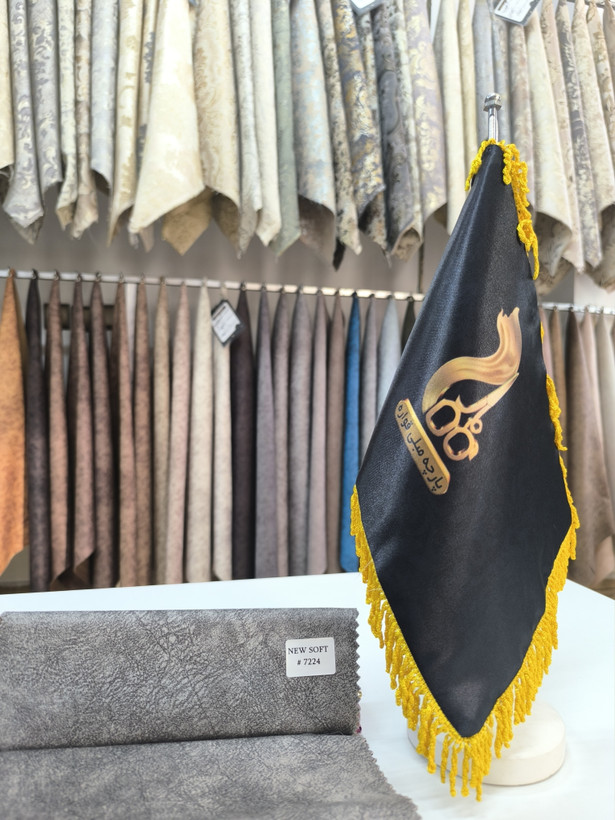 نیوسافت کد 7224