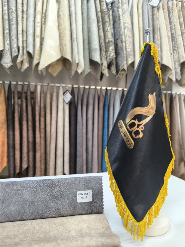 نیوسافت کد 7222