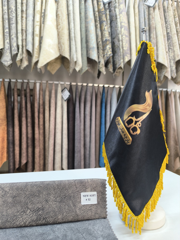 نیوسافت کد 32