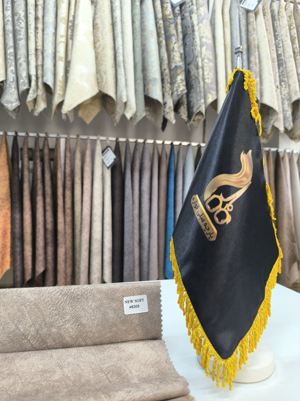 نیوسافت کد 8203