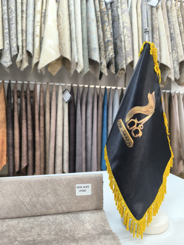 نیوسافت کد 2702