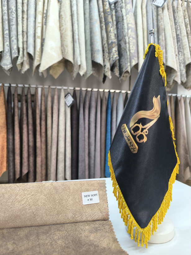 نیوسافت کد 30