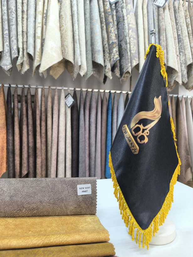 نیوسافت کد 8407