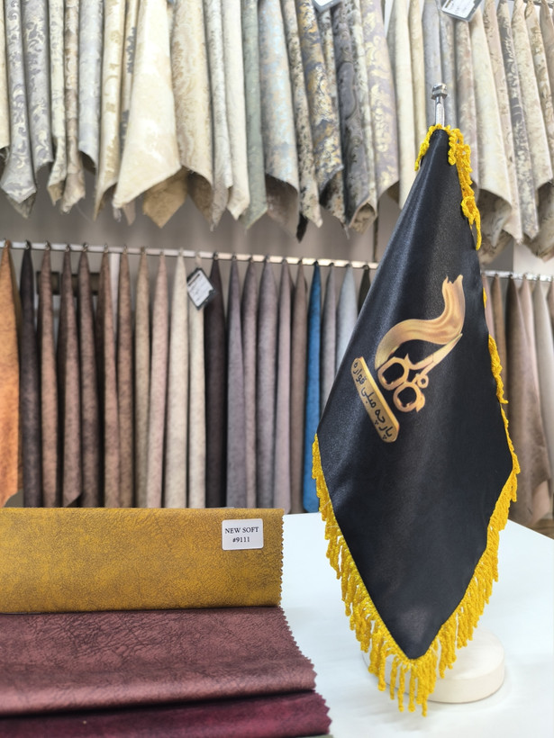 نیوسافت کد 9111