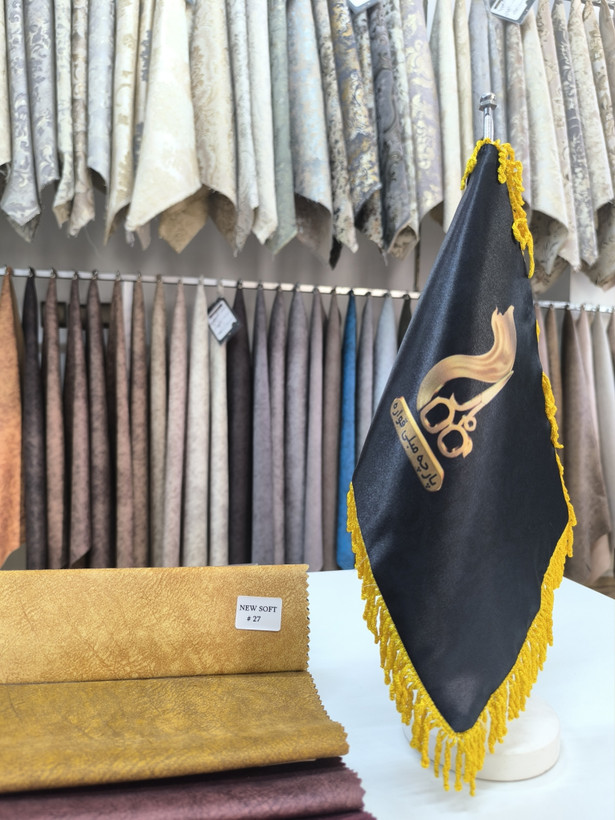 نیوسافت کد 27