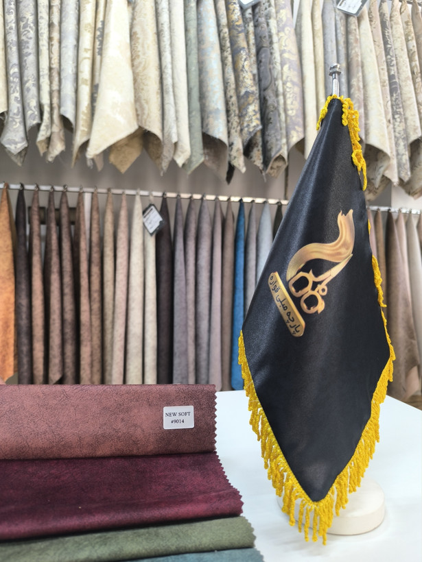 نیوسافت کد 9014