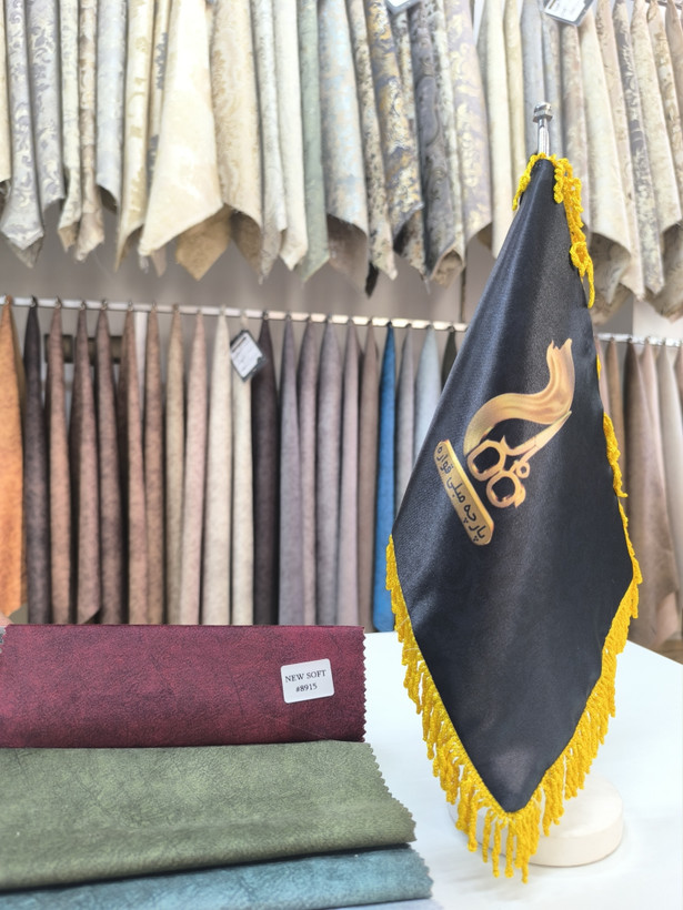 نیوسافت کد 8915