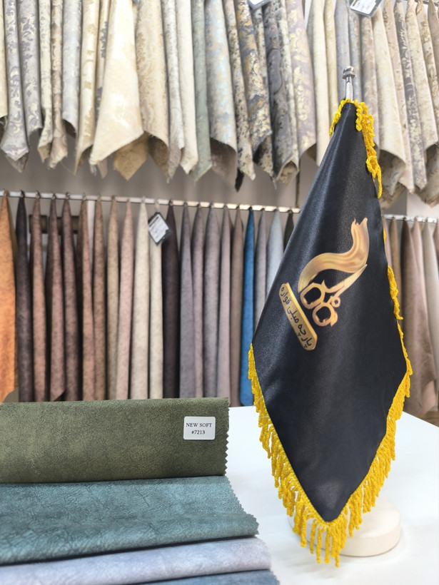 نیوسافت کد 7213