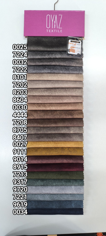 کالیته نیوسافت