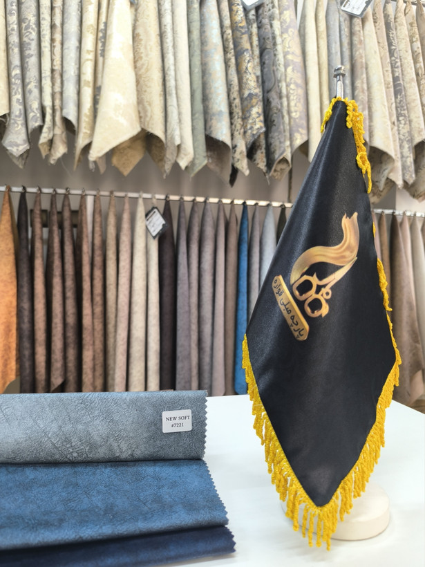 نیوسافت کد 7221