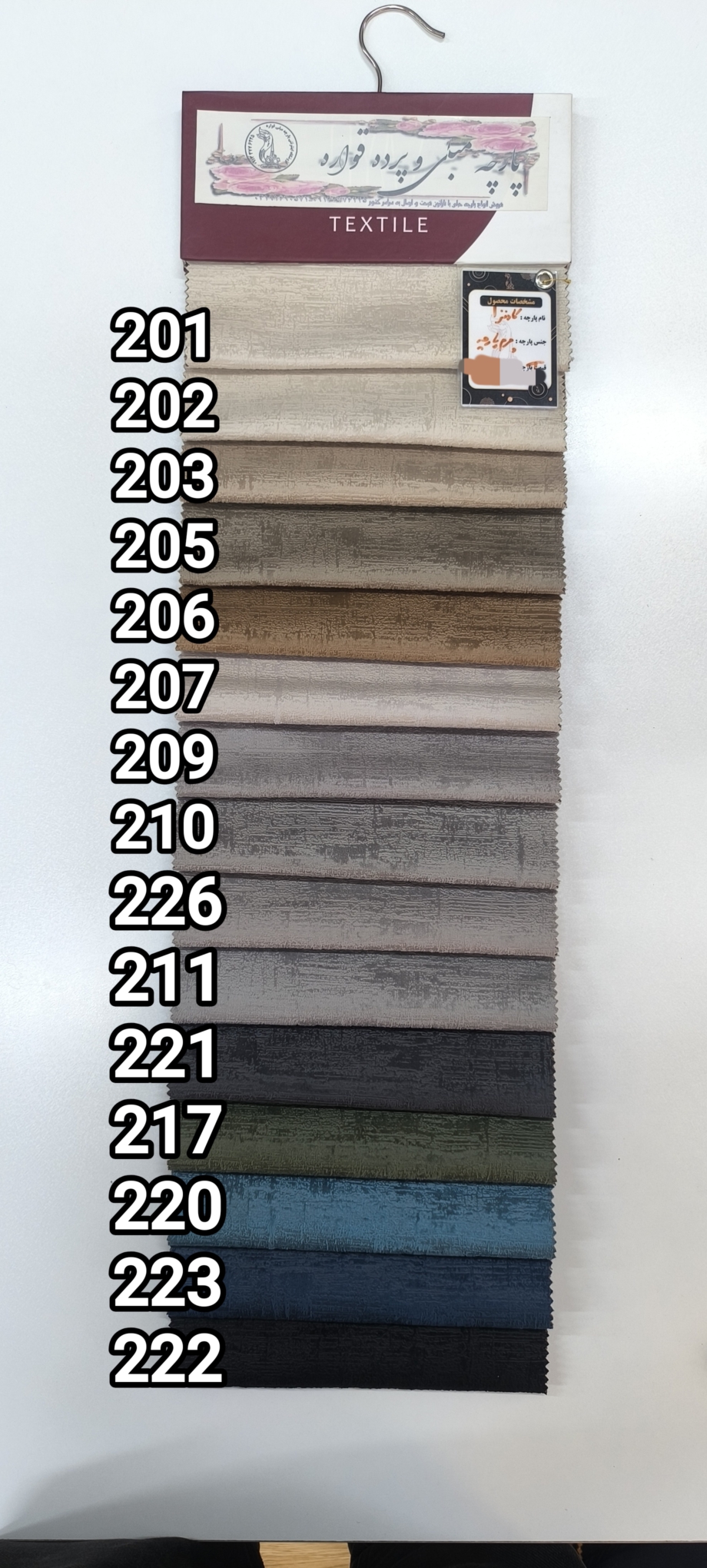 کالیته کادنزا