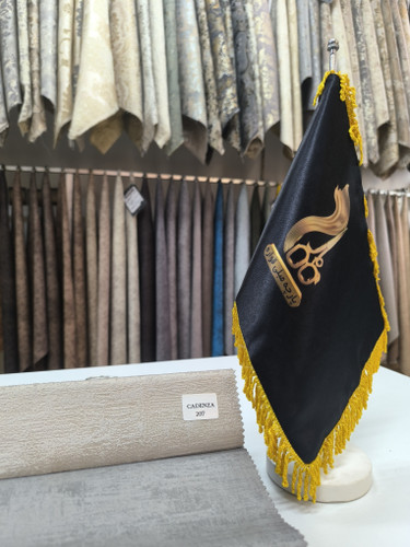 کادنزا کد 207