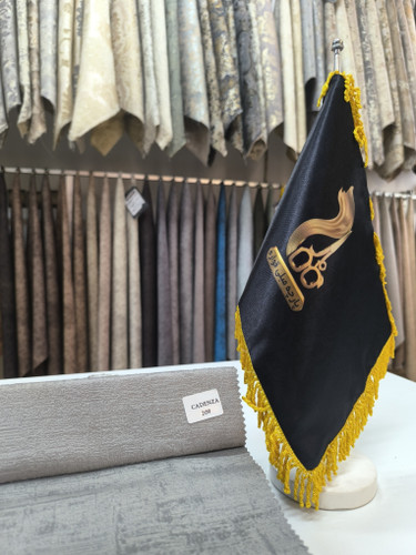 کادنزا کد 209