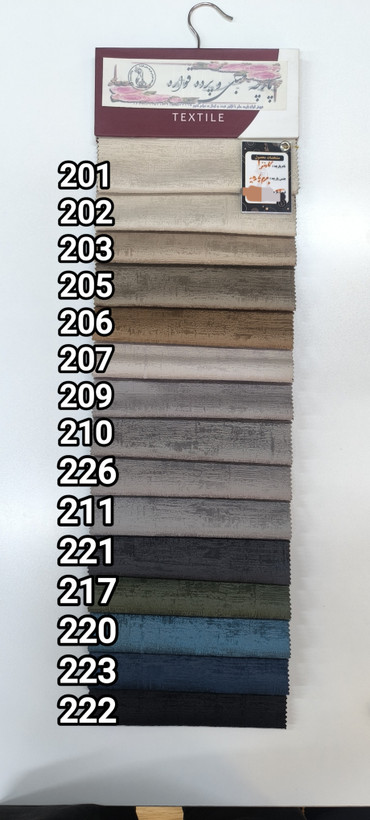 کالیته کادنزا