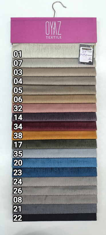 کالیته آویتا